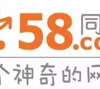 河池商务伴游招聘 博爱女子58同城上找工作 被骗数千元 满满的全是套路