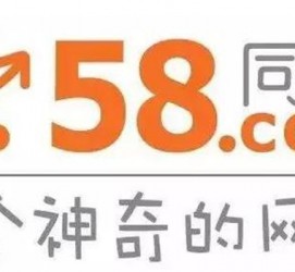 河池商务伴游招聘 博爱女子58同城上找工作 被骗数千元 满满的全是套路