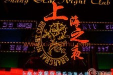 河池淮安演艺模特兼职雇用信息的简单介绍