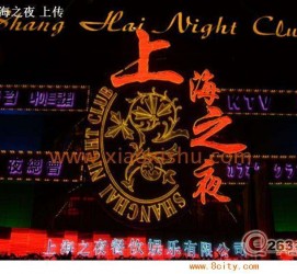 河池淮安演艺模特兼职雇用信息的简单介绍