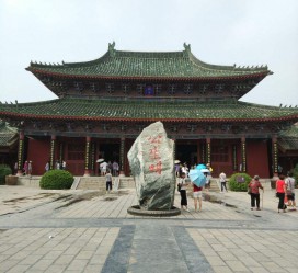 河池开封旅游攻略(开封旅游攻略自由行攻略)