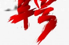 河池武汉私人伴游招聘佳丽/模特2023.2月已更新(最新招聘资讯)