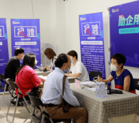 河池上海伴游招聘 上海富豪娱乐诚聘，办公文员，经理助理
