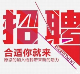 河池北京伴游招聘 北京伴游 所有的小我私人资料所有隐藏性，平安，可靠，所有是熟客！