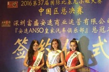 河池比基尼小姐(比基尼小姐动漫妹子图片)
