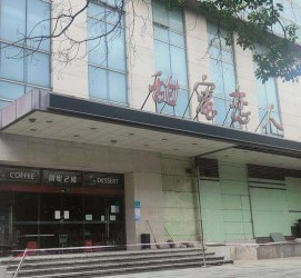河池上海外围伴游最新雇用(上海外围伴游最新雇用网)