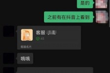 河池兼职男平面模**一般几的简单介绍