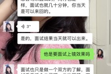 河池模特兼职微信(哪里能找到模特兼职)