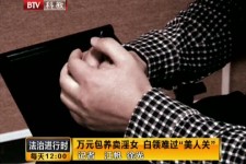 河池上海伴游 卧底暗访美女＂伴游＂！价钱公开马上脱光光