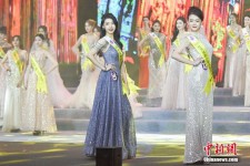 河池旅游小姐(全球城市旅游小姐)