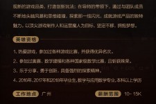 河池上海**雇用网上海雇用伴游女网(北京上海伴游雇用)