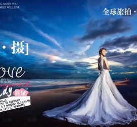 河池私人伴游 永安一位90后美女，因为贪玩成为网红！“私人定制”周游世界