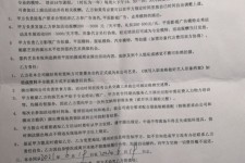 河池八面通模特兼职(兼职模特的正规渠道)
