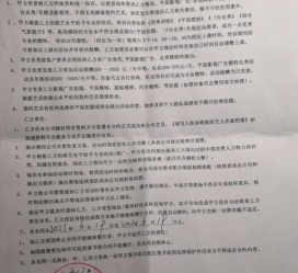 河池八面通模特兼职(兼职模特的正规渠道)