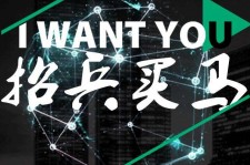 河池富人商务伴游雇用(全国雇用高端商务伴游)