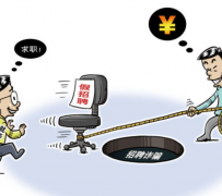 河池北京伴游招聘 58同城网等平台招聘陷阱遭曝光！已超5千人受骗、诈骗金额近亿元、被逼卖淫！