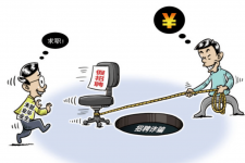 河池北京伴游招聘 58同城网等平台招聘陷阱遭曝光！已超5千人受骗、诈骗金额近亿元、被逼卖淫！