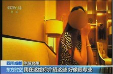 河池杭州私家伴游价格(同城约伴旅游网杭州)