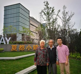 河池上海私家伴游薇薇预约热线(上海私家订造国际ktv夜总会)