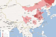 河池包含伴游网妹子带你去中国最南端省份的词条