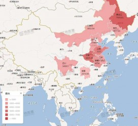 河池包含伴游网妹子带你去中国最南端省份的词条