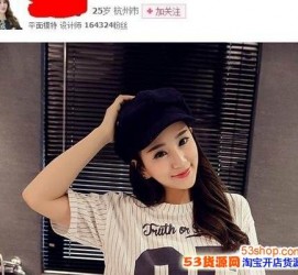 河池我的模特兼职履历的简单介绍