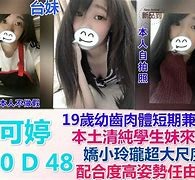 河池模特兼职提早摄影收费(兼职模特先交钱摄影一般吗)