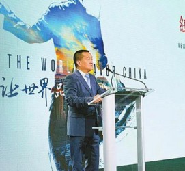 河池联袂伴游品尝中国最美大同(最美大同爱我家乡)
