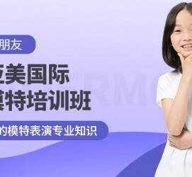 河池深圳儿童模特兼职(模特拍摄兼职是不是实的)