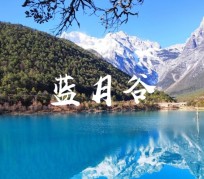 河池云南旅游攻略(云南旅游攻略6天5晚多少钱)