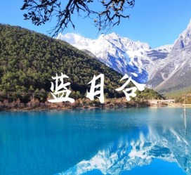 河池云南旅游攻略(云南旅游攻略6天5晚多少钱)