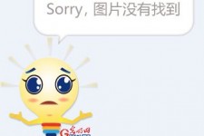河池平面模特兼职**(网上招平面模特的工做是实的吗)
