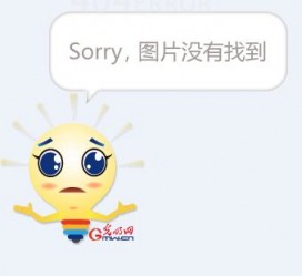 河池平面模特兼职**(网上招平面模特的工做是实的吗)