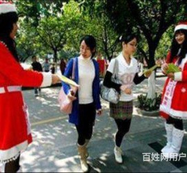 河池大学生兼职淘宝模特靠谱吗(五八同城上的淘宝模特兼职可靠吗)