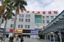 河池天河客运站兼职模特(天河客运站兼职模特工资)