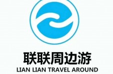 河池周边游(周边游推荐服务)