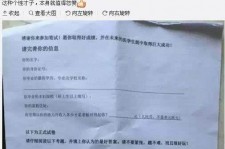 河池私家助理伴游雇用90万月薪(私家助理伴游雇用90万月薪是实的吗)