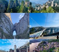 河池周边旅游攻略(乌鲁木齐周边旅游攻略)