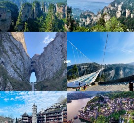 河池周边旅游攻略(乌鲁木齐周边旅游攻略)