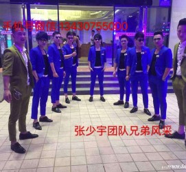河池临平兼职模特雇用(临平附近兼职工做雇用信息)