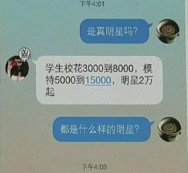 河池豆瓣中国伴游网站(伴伴全球游)
