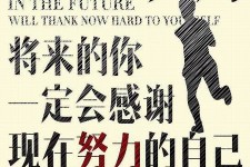 河池上海伴游招聘（曝光私人伴游）-无潜规则真实月入