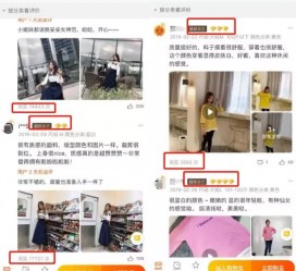 河池怎么做淘宝买家秀模特兼职知乎(58同城买家秀雇用的模特是实的吗)