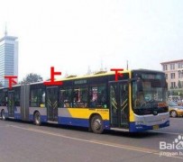河池出行攻略(出行攻略怎么做)