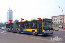 河池出行攻略(出行攻略怎么做)