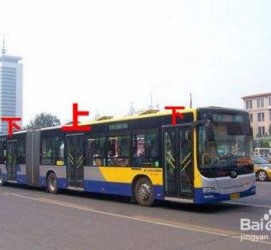 河池出行攻略(出行攻略怎么做)