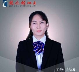 河池商务伴游招聘 微信群里应聘日薪2万“商务伴游” ，女孩人财两失！