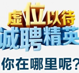 河池酒店雇用伴游的性量(雇用伴游什么样子的是实的)