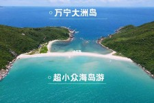 河池国内旅游推荐(2022年国内旅游推荐)