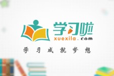 河池旅游哪里好玩(省内旅游哪里好玩)